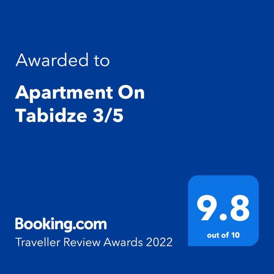 טביליסי Apartment On Tabidze 3/5 מראה חיצוני תמונה