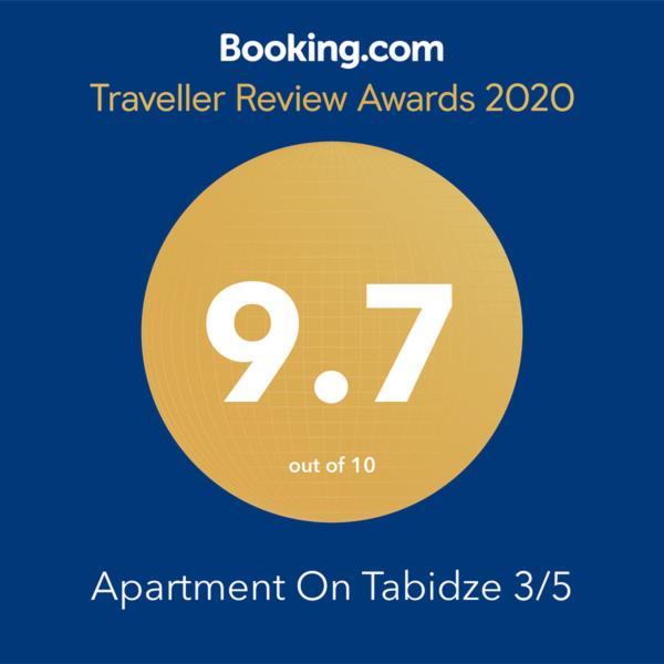 טביליסי Apartment On Tabidze 3/5 מראה חיצוני תמונה